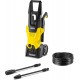 Karcher K 3 EU 120 Bar 1.6 kW Basınçlı Yıkama Makinesi